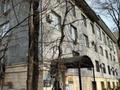 Свободное назначение, офисы, салоны красоты, кабинеты и рабочие места, студии · 15 м² за 60 000 ₸ в Алматы, Алмалинский р-н