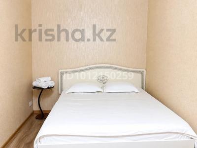 1-бөлмелі пәтер · 46 м² · 1/9 қабат, ул. Камзина 20, бағасы: 18 000 ₸ в Павлодаре