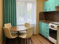 1-бөлмелі пәтер · 46 м² · 1/9 қабат, ул. Камзина 20, бағасы: 18 000 ₸ в Павлодаре — фото 3