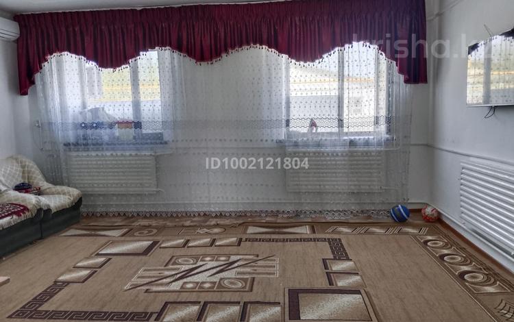 Часть дома · 4 комнаты · 70.89 м² · 93.58 сот., Бестамақ 12/1 — Шарын за 17 млн 〒 в Шу — фото 2