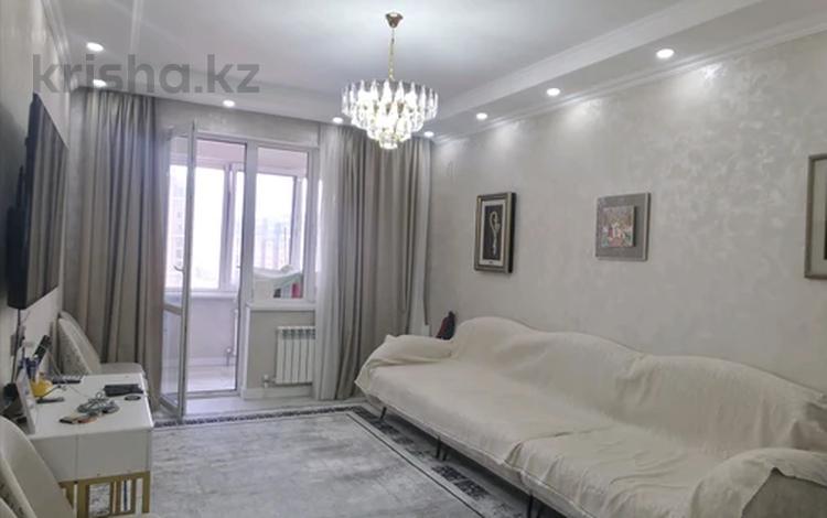 3-бөлмелі пәтер · 100 м² · 8/18 қабат, Розыбакиева 237, бағасы: 600 000 ₸ в Алматы, Бостандыкский р-н — фото 2