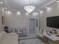 3-бөлмелі пәтер · 100 м² · 8/18 қабат, Розыбакиева 237, бағасы: 600 000 ₸ в Алматы, Бостандыкский р-н — фото 2
