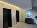 3-бөлмелі пәтер · 100 м² · 8/18 қабат, Розыбакиева 237, бағасы: 600 000 ₸ в Алматы, Бостандыкский р-н — фото 24