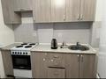 1-комнатная квартира · 40 м² · 5/9 этаж, мкр Атырау за 200 000 ₸ в Алматы, Медеуский р-н — фото 3