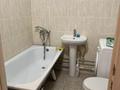 1-комнатная квартира · 40 м² · 5/9 этаж, мкр Атырау за 200 000 ₸ в Алматы, Медеуский р-н — фото 5
