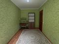 2-бөлмелі пәтер · 46.9 м² · 1/9 қабат, мкр Омега, Назарбаева, бағасы: 15.5 млн ₸ в Уральске — фото 4