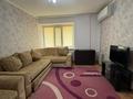 2-бөлмелі пәтер · 46.9 м² · 1/9 қабат, мкр Омега, Назарбаева, бағасы: 15.5 млн ₸ в Уральске
