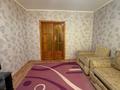 2-бөлмелі пәтер · 46.9 м² · 1/9 қабат, мкр Омега, Назарбаева, бағасы: 15.5 млн ₸ в Уральске — фото 3