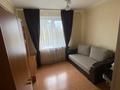 3-комнатная квартира · 67.5 м² · 6/6 этаж, Сатпаева 13/4 — КШТ за 28 млн ₸ в Усть-Каменогорске, Ульбинский — фото 6