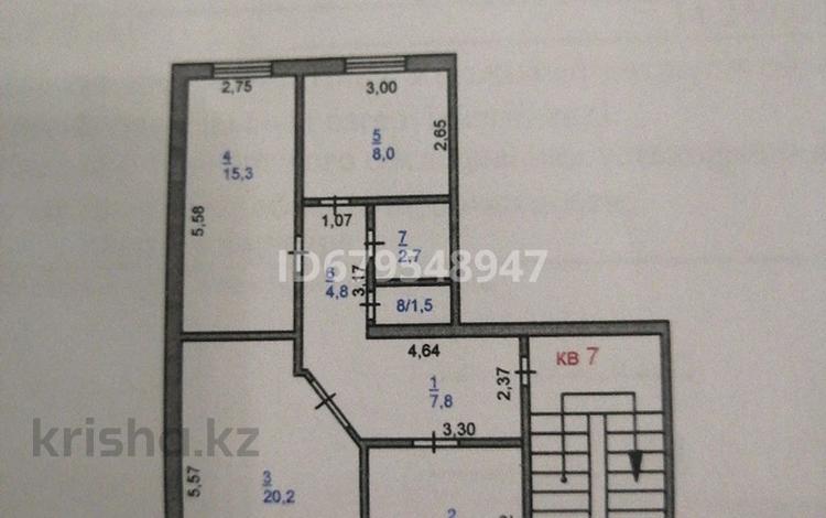 3-комнатная квартира, 74 м², 3/3 этаж, Наурыз 6а за 21 млн 〒 в Экибастузе — фото 2