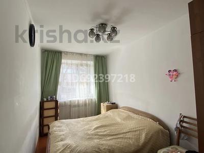 Продажа квартир в Жетысу обл.: 2-комнатная квартира · 44 м² · 2/4 этаж, Гагарина 16 за 8 млн 〒 2-комнатная квартира · 44 м² · 2/4 этаж, Гагарина 16 за 8 млн 〒 в Текели