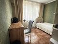 3-бөлмелі пәтер · 67 м² · 1/5 қабат, Райымбека 206 г — ИПОТЕКА-Показ В Любое время, бағасы: ~ 43 млн ₸ в Алматы, Алмалинский р-н — фото 9