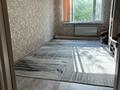 3-бөлмелі пәтер · 66 м² · 3/9 қабат, Металлургов 20, бағасы: 17.8 млн ₸ в Темиртау — фото 12