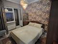 3-бөлмелі пәтер · 65 м² · 3/5 қабат, мкр Жулдыз-1 17, бағасы: 250 000 ₸ в Алматы, Турксибский р-н — фото 8