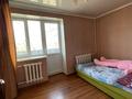 2-комнатная квартира, 40 м², 3/3 этаж, Ауэзова 136а за 28 млн 〒 в Алматы, Бостандыкский р-н — фото 9