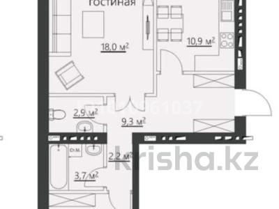 2-комнатная квартира · 64 м² · 2/6 этаж, ​067-й учетный квартал Сармат 4 за 27 млн ₸ в Караганде, Алихана Бокейханова р-н