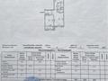 2-бөлмелі пәтер · 60.7 м² · 4/7 қабат, Улы Дала 56 — Сауран, бағасы: 41.8 млн ₸ в Астане, Есильский р-н — фото 9