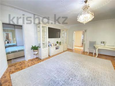 Отдельный дом · 4 комнаты · 100 м² · 7 сот., Пришахтинск, Пришахтинск 2я Пятилетка за 36 млн ₸ в Караганде, Алихана Бокейханова р-н