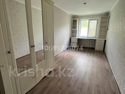 3-комнатная квартира · 75 м² · 2/4 этаж, мкр №3 8/9 — Абая саина за 370 000 〒 в Алматы, Ауэзовский р-н