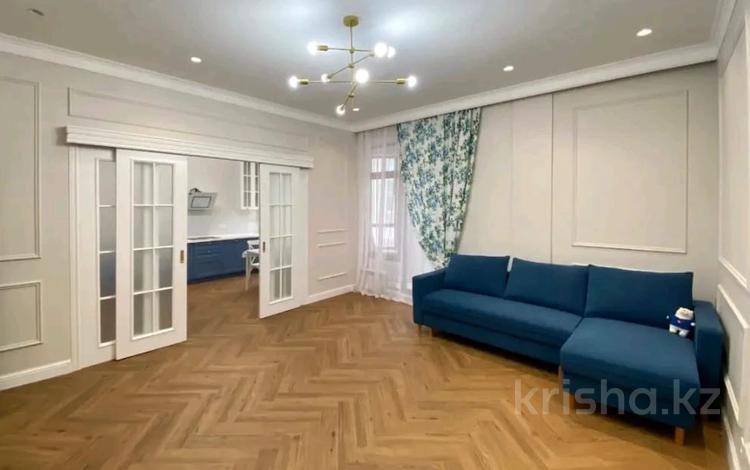 4-комнатная квартира · 205 м² · 6/7 этаж, Сыганак 14/1 за 210 млн ₸ в Астане, Есильский р-н — фото 2