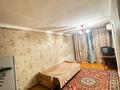 2-бөлмелі пәтер · 40 м², Назарбаева — ЦЕНТР Шевченко Назарбаева, бағасы: 8 000 ₸ в Талдыкоргане