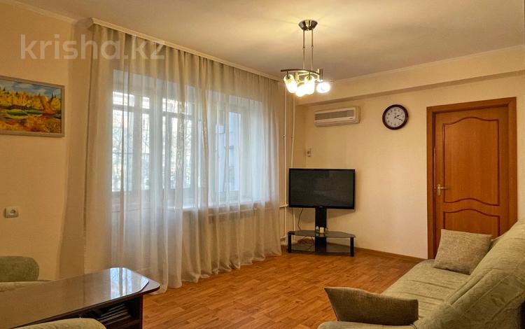 3-комнатная квартира · 60.6 м² · 2/5 этаж, Жарокова 205 — Габдуллина за 50 млн ₸ в Алматы, Бостандыкский р-н — фото 2