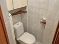 3-комнатная квартира · 60.6 м² · 2/5 этаж, Жарокова 205 — Габдуллина за 50 млн ₸ в Алматы, Бостандыкский р-н — фото 10