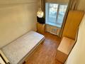 3-комнатная квартира · 60.6 м² · 2/5 этаж, Жарокова 205 — Габдуллина за 50 млн ₸ в Алматы, Бостандыкский р-н — фото 14