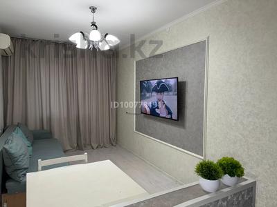 4-бөлмелі пәтер · 80 м² · 3/5 қабат, Джангельдина 8 — Джангельдина, бағасы: 31.5 млн ₸ в Шымкенте