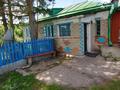 Жеке үй · 4 бөлме · 80 м² · 10 жүзд., С Луговое 14, бағасы: 2.3 млн ₸ в Явленке — фото 3
