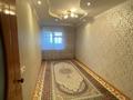 3-бөлмелі пәтер · 66.5 м² · 5/5 қабат, 5-ш/а. 41, бағасы: 16 млн ₸ в Актау, 5-й мкр — фото 6