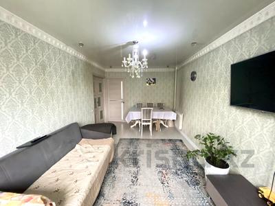 Продажа квартир в Алматы: 3-комнатная квартира · 66.1 м² · 4/5 этаж, мкр Тастак-3 — Розабакиева за 47.5 млн 〒 3-комнатная квартира · 66.1 м² · 4/5 этаж, мкр Тастак-3 — Розабакиева за 47.5 млн 〒 в Алматы, Алмалинский р-н
