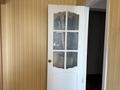 3-бөлмелі пәтер · 68.1 м² · 6/6 қабат, Строительная — Кинеу, бағасы: 30 млн ₸ в Костанае — фото 8