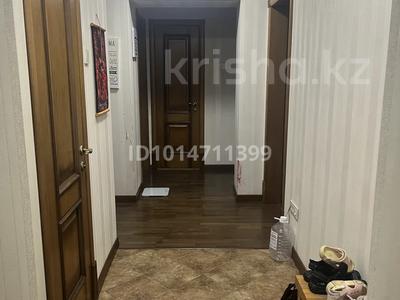 3-комнатная квартира · 66.8 м² · 5/5 этаж, Вахтангова 17 за 57 млн ₸ в Алматы, Бостандыкский р-н
