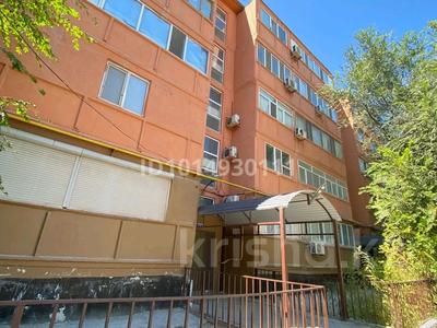 2-комнатная квартира · 56 м² · 2/5 этаж, Скаткова 151 за 13.5 млн ₸ в 
