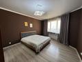 2-комнатная квартира · 54 м² · 15/15 этаж, Навои 37 — Программа Халык Актив за 33 млн ₸ в Алматы, Ауэзовский р-н — фото 4
