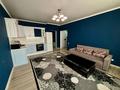 2-комнатная квартира · 54 м² · 15/15 этаж, Навои 37 — Программа Халык Актив за 33 млн ₸ в Алматы, Ауэзовский р-н — фото 9