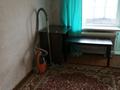 2-комнатная квартира · 44 м² · 4/4 этаж, Ленина 83 за 70 000 ₸ в Рудном — фото 4