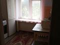 2-комнатная квартира · 44 м² · 4/4 этаж, Ленина 83 за 70 000 ₸ в Рудном — фото 5