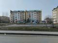 1-комнатная квартира, 53 м², 1/5 этаж, Лермонтова 55 за 17.5 млн 〒 в Талгаре — фото 18