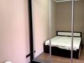 2-комнатная квартира · 40 м² · 2/10 этаж, мкр Юго-Восток, Камали Дүйсембекова 53/8 за 230 000 ₸ в Караганде, Казыбек би р-н — фото 14