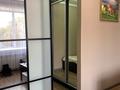 2-комнатная квартира · 40 м² · 2/10 этаж, мкр Юго-Восток, Камали Дүйсембекова 53/8 за 230 000 ₸ в Караганде, Казыбек би р-н — фото 26