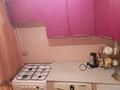 2-комнатная квартира · 60 м² · 1/5 этаж, 1 микрорайон 1 — Возле парка за 8 000 ₸ в Туркестане — фото 5