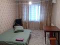 2-комнатная квартира · 60 м² · 1/5 этаж, 1 микрорайон 1 — Возле парка за 8 000 ₸ в Туркестане — фото 6
