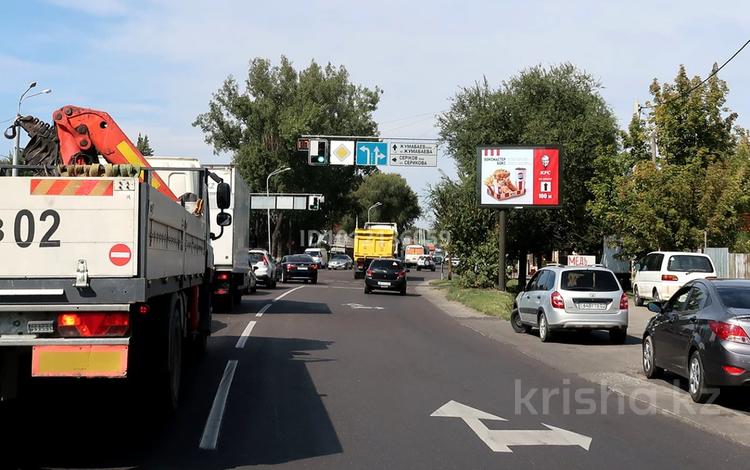 Свободное назначение · 40 м² за 230 000 ₸ в Алматы, Турксибский р-н — фото 2