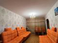 2-комнатная квартира · 47 м² · 1/5 этаж, Гагарина 28 — Gagarin park за 35 млн ₸ в Шымкенте
