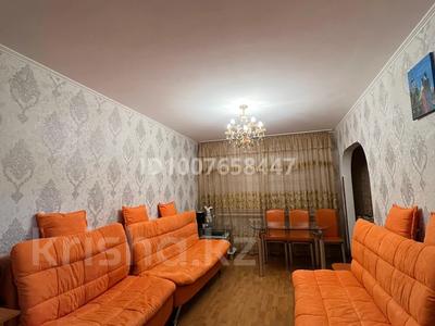 2-бөлмелі пәтер · 47 м² · 1/5 қабат, Гагарина 28 — Gagarin park, бағасы: 35 млн ₸ в Шымкенте