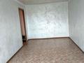 2-бөлмелі пәтер · 45 м² · 5/5 қабат, Ақ Отау 24 — 8 школа, бағасы: 8.7 млн ₸ в Уральске — фото 2