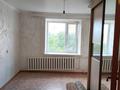 2-бөлмелі пәтер · 45 м² · 5/5 қабат, Ақ Отау 24 — 8 школа, бағасы: 8.7 млн ₸ в Уральске — фото 3