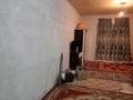 Отдельный дом · 3 комнаты · 90 м² · 10 сот., Вишневый сад улица Бордовая 42 — От рынка Шанхай 15мин езды за 8 млн ₸ в Астане, р-н Байконур — фото 4